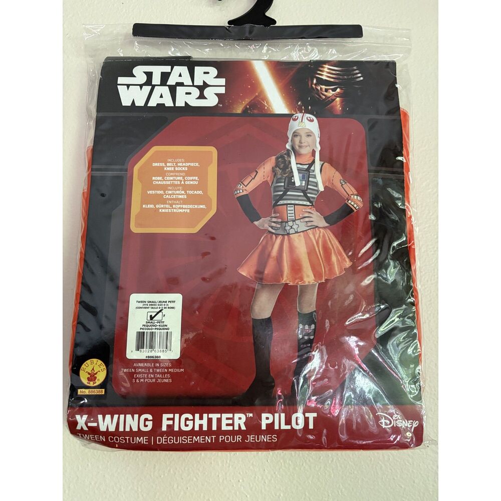 Rubie's Star Wars X-Wing Fighter - tween S